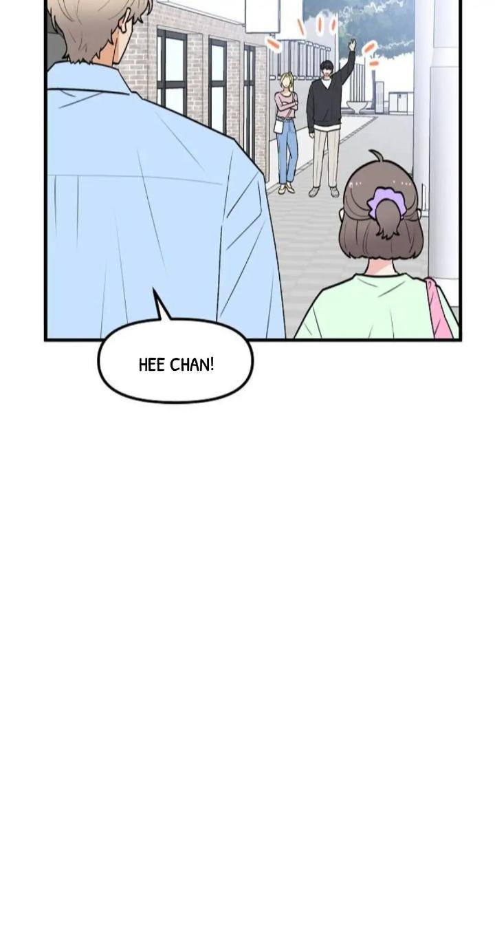 Protect Me, Knight chapter 37 halaman 17