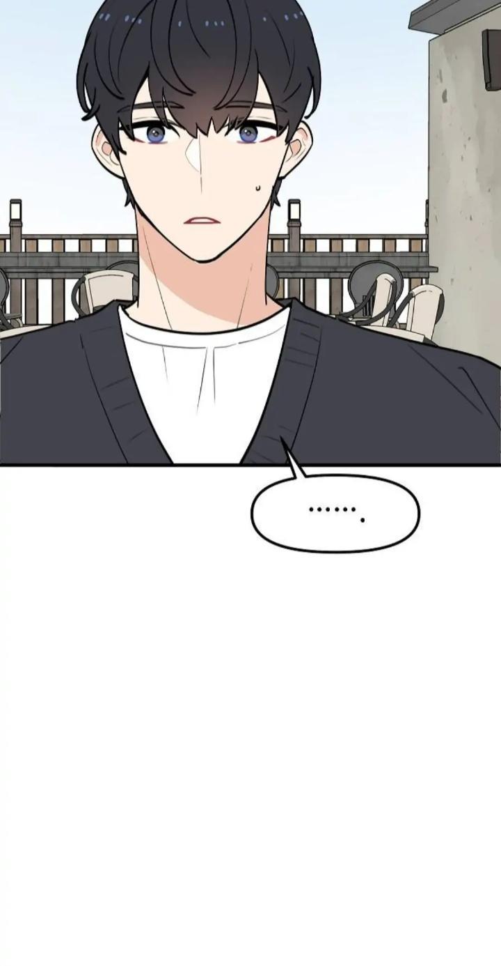Protect Me, Knight chapter 37 halaman 48