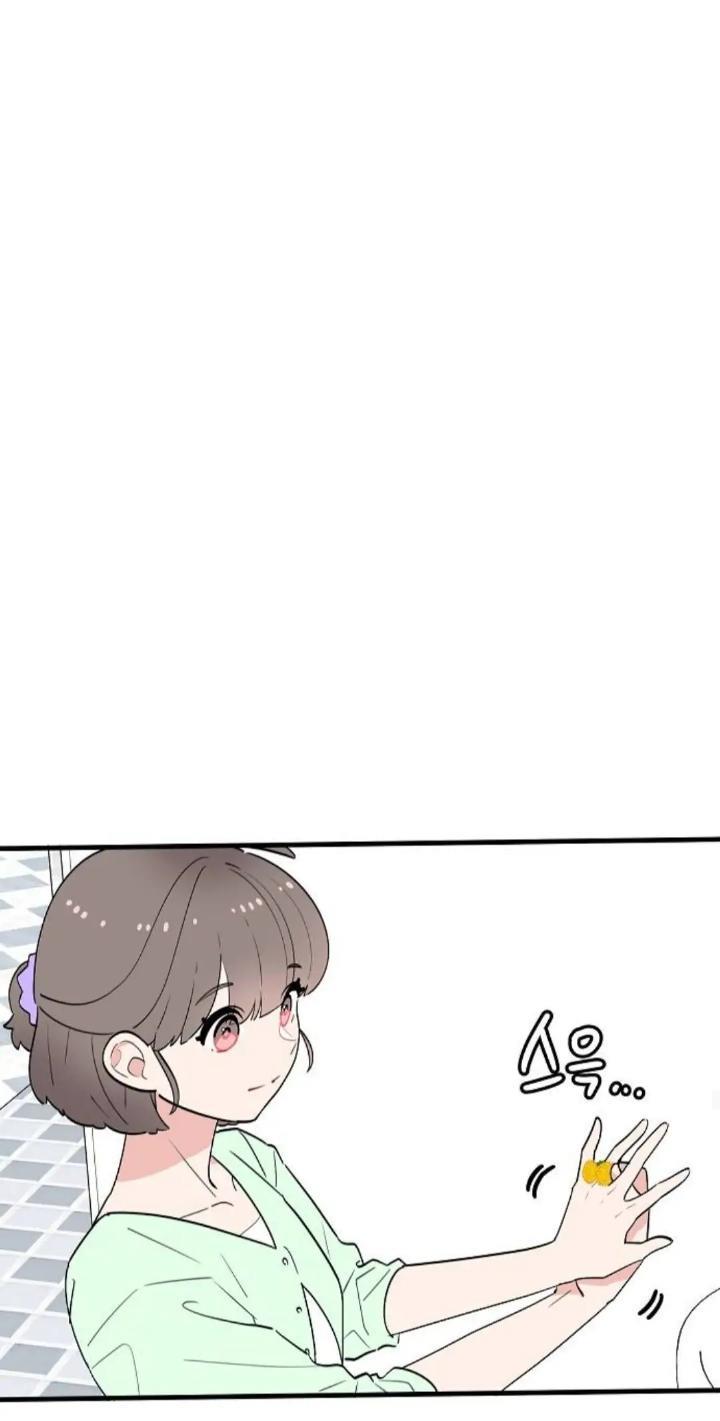 Protect Me, Knight chapter 37 halaman 54