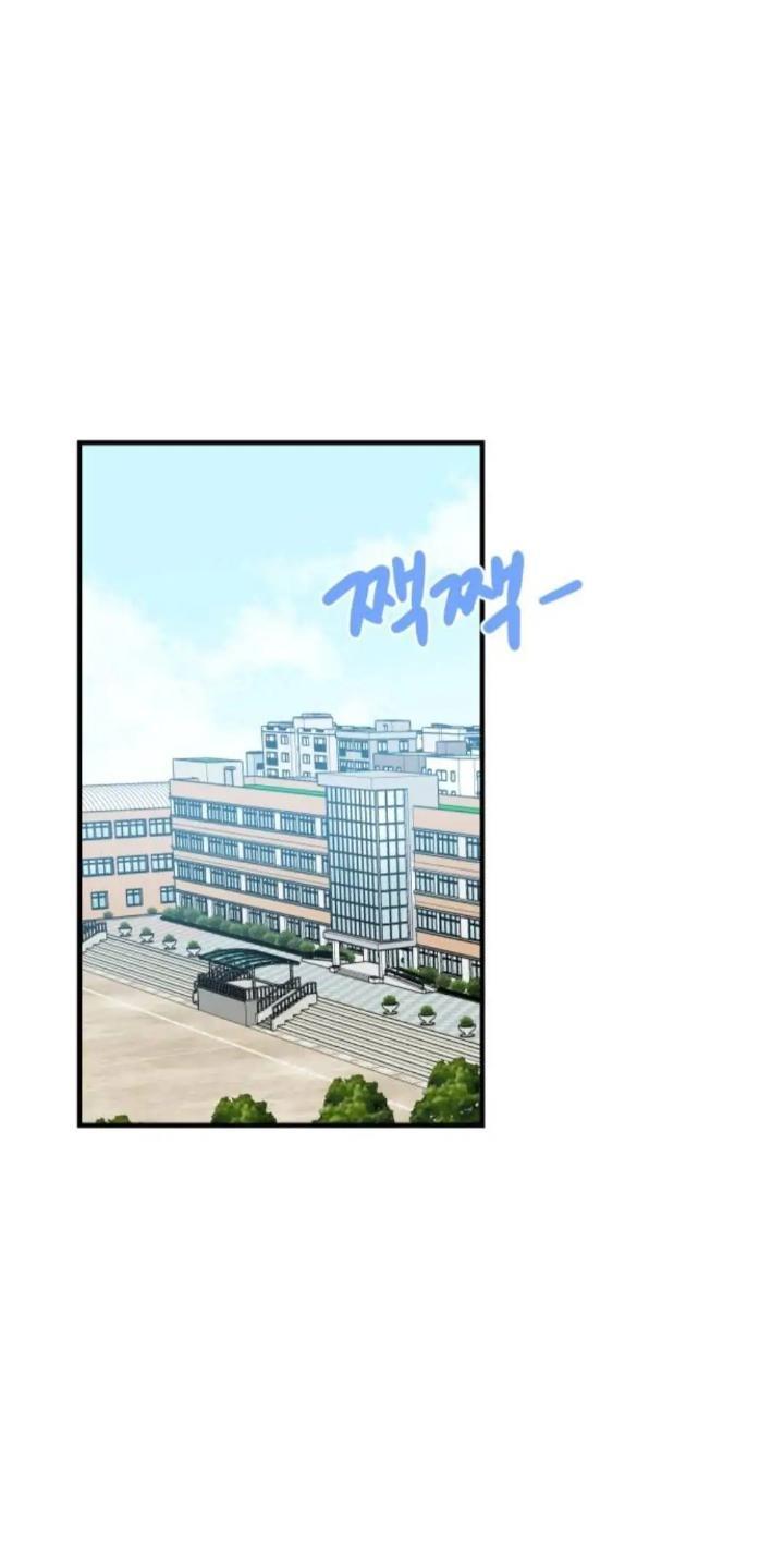 Protect Me, Knight chapter 40 halaman 3