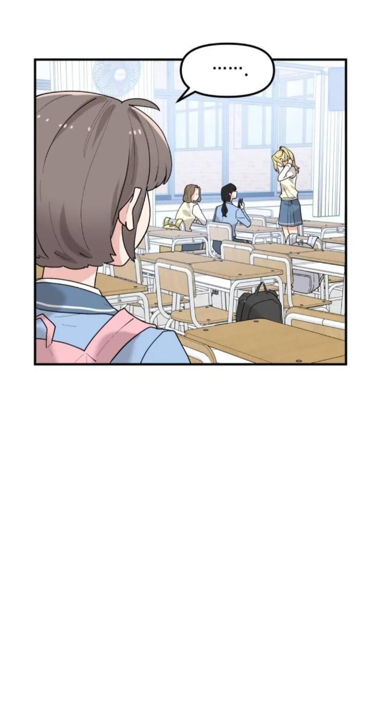 Protect Me, Knight chapter 40 halaman 7