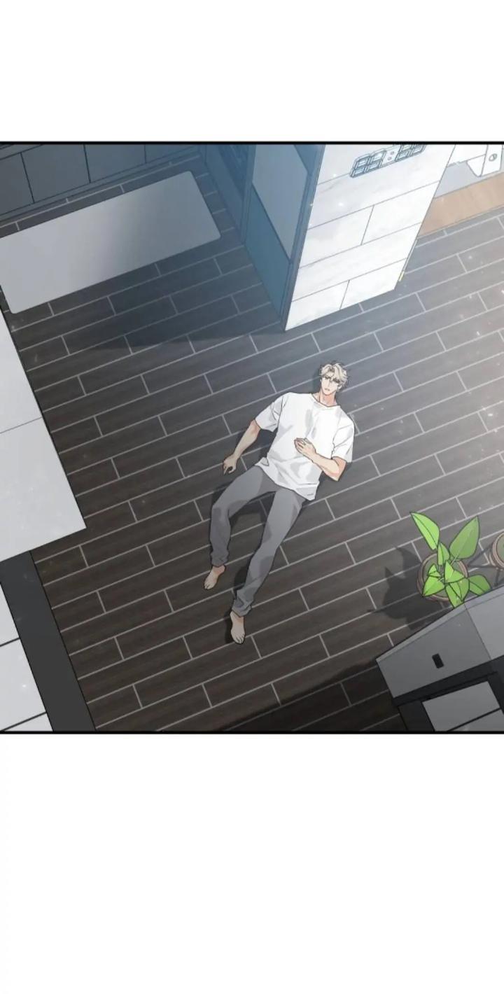 Protect Me, Knight chapter 40 halaman 54