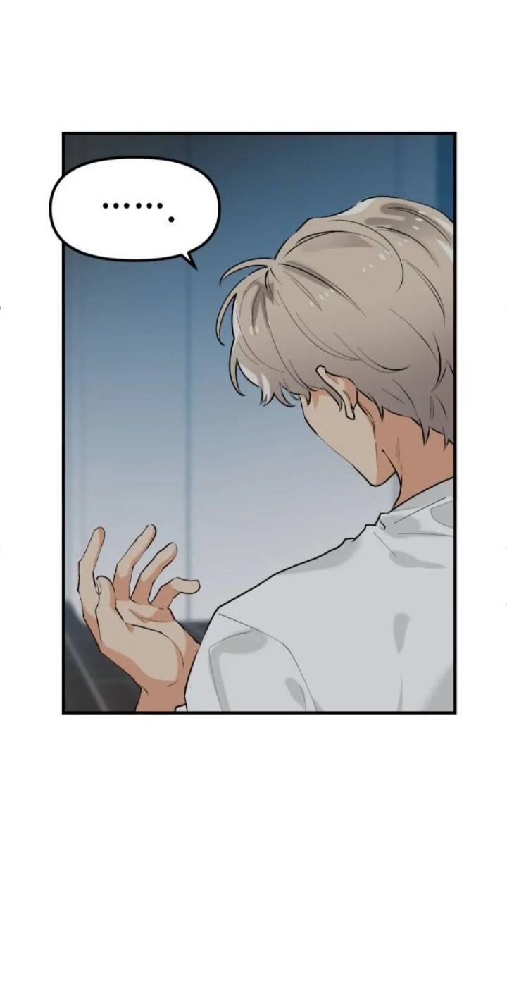 Protect Me, Knight chapter 40 halaman 56
