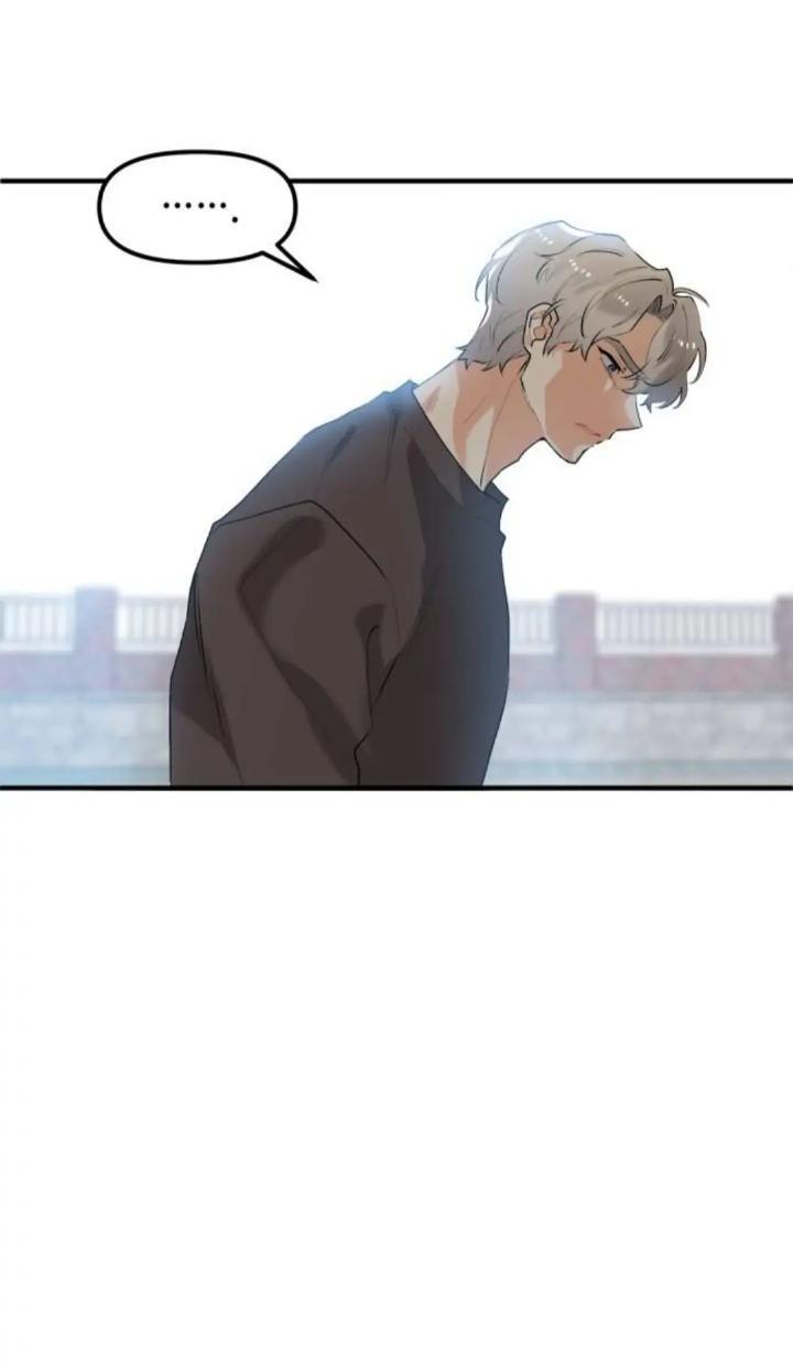Protect Me, Knight chapter 40 halaman 74