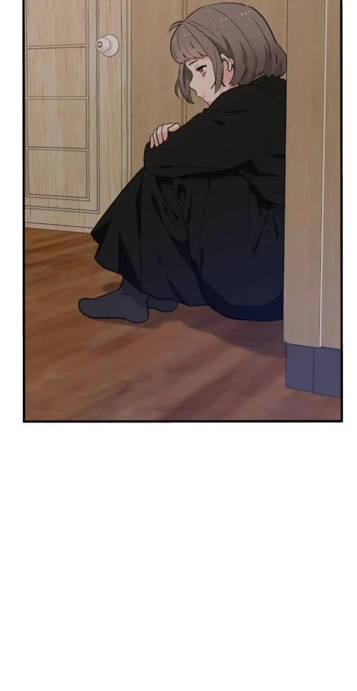 Protect Me, Knight chapter 45 halaman 8