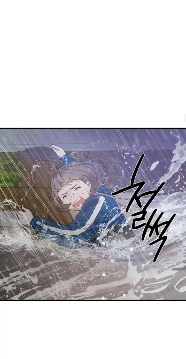 Protect Me, Knight chapter 45 halaman 16