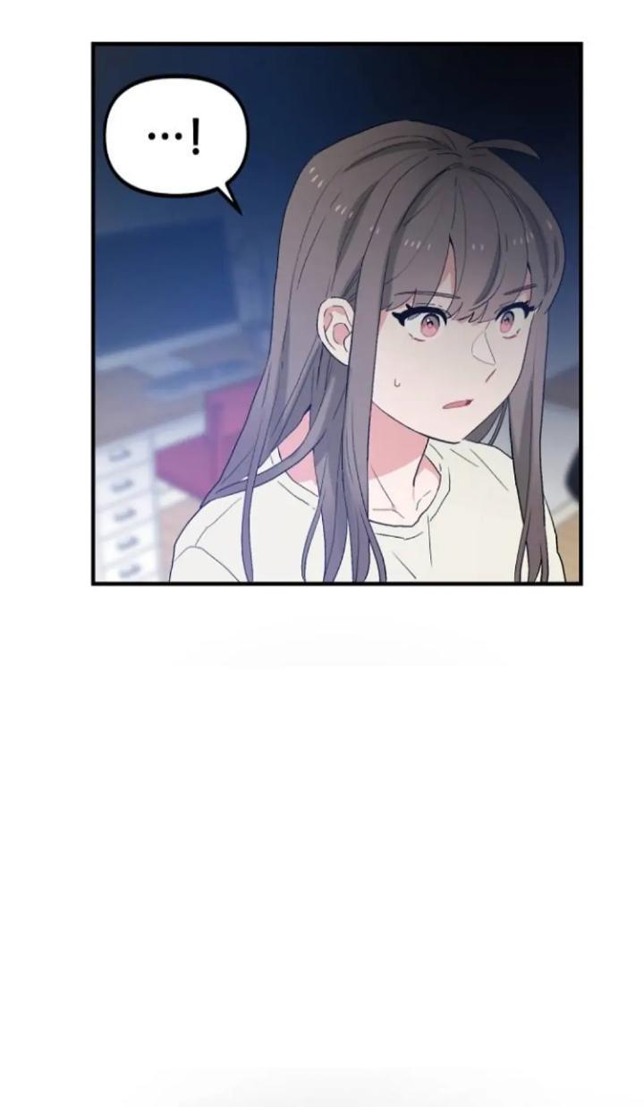 Protect Me, Knight chapter 45 halaman 61