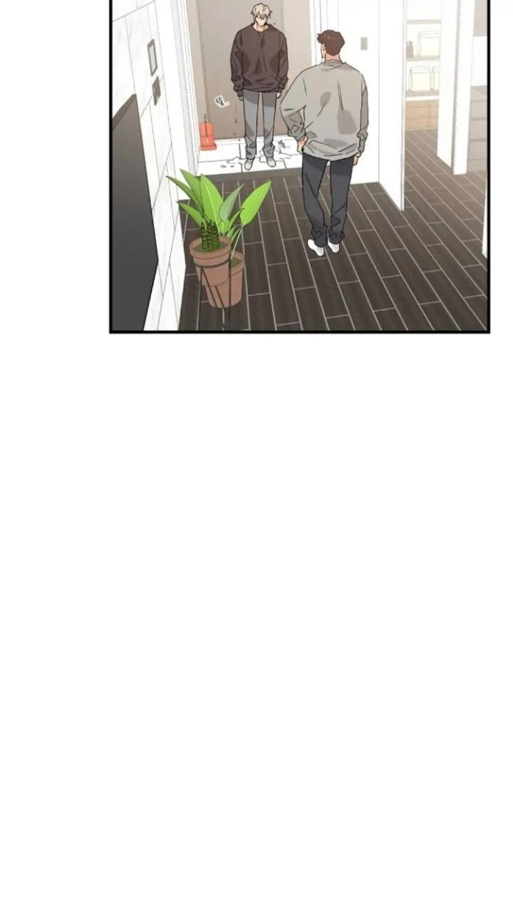 Protect Me, Knight chapter 46 halaman 5