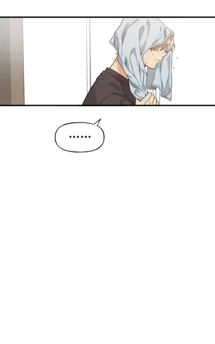 Protect Me, Knight chapter 46 halaman 9