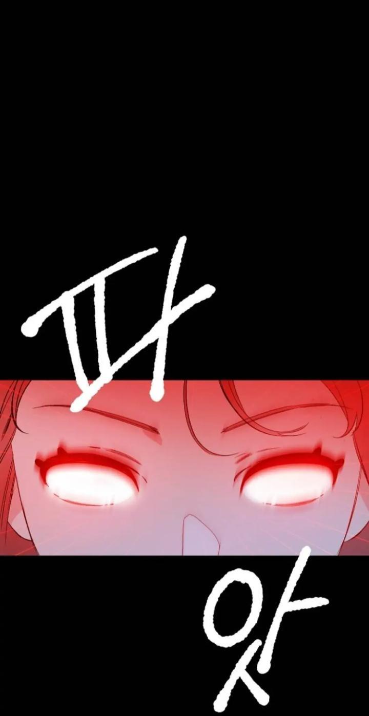 Protect Me, Knight chapter 46 halaman 28