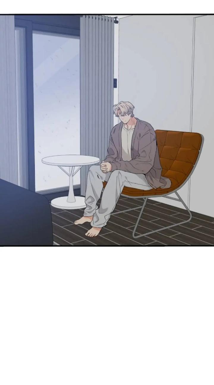 Protect Me, Knight chapter 46 halaman 49