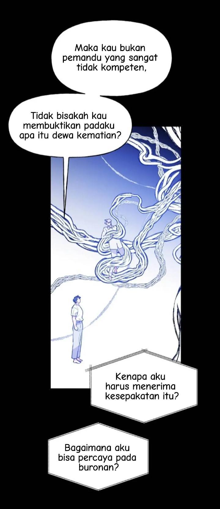 Protect Me, Knight chapter 50 halaman 23