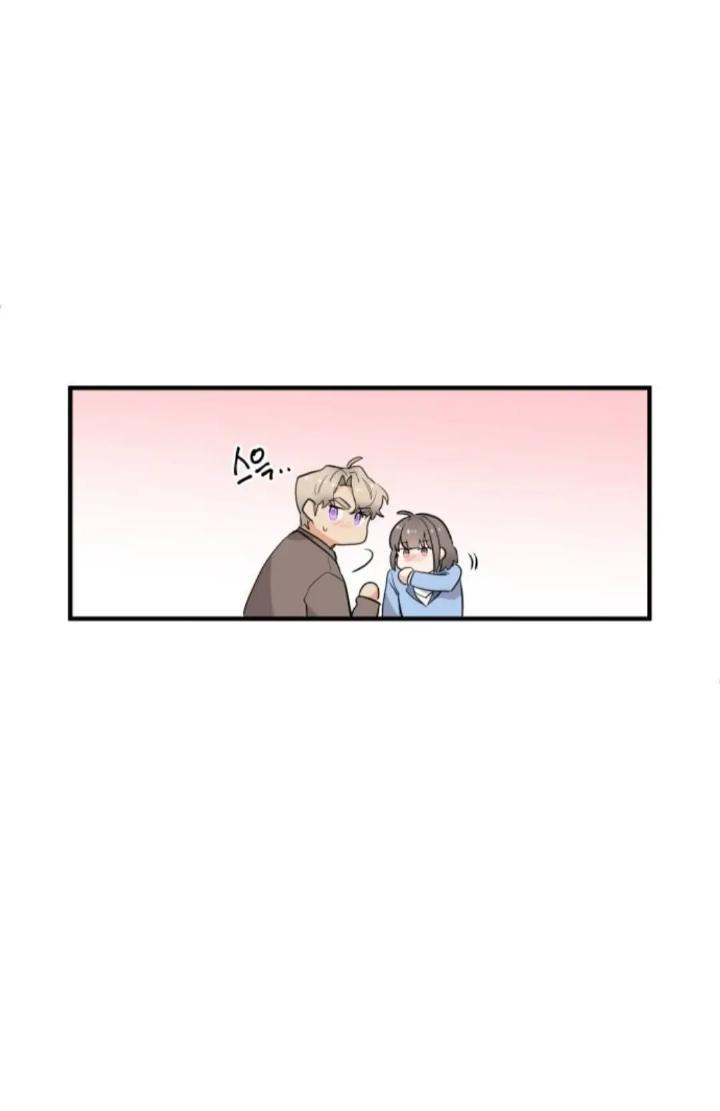 Protect Me, Knight chapter 51 halaman 4