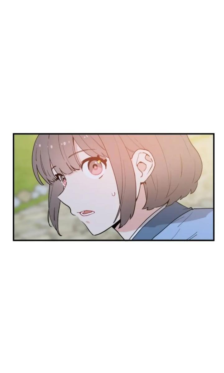 Protect Me, Knight chapter 51 halaman 42