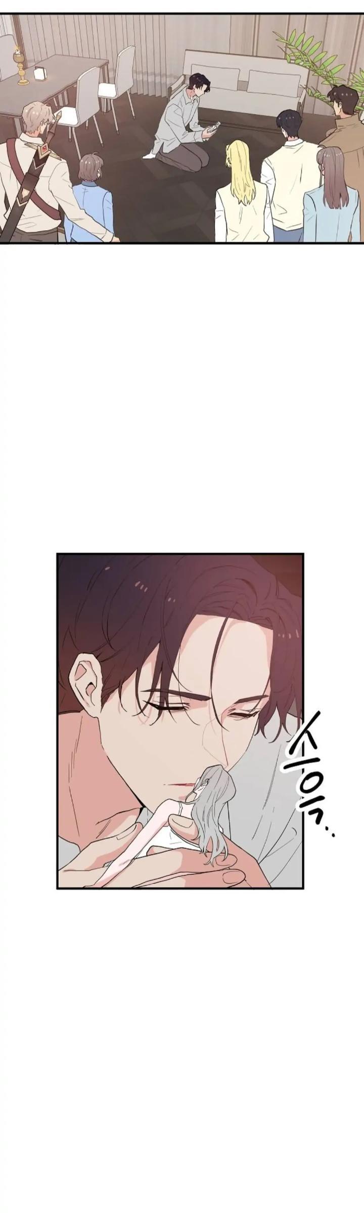 Protect Me, Knight chapter 54 halaman 37