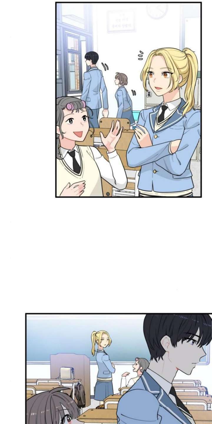 Protect Me, Knight chapter 6 halaman 51