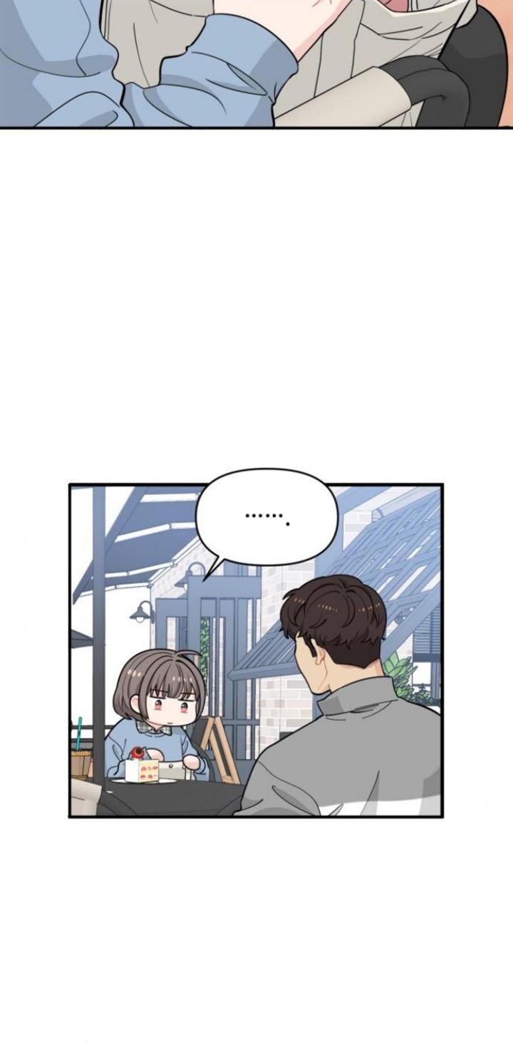 Protect Me, Knight chapter 8 halaman 19