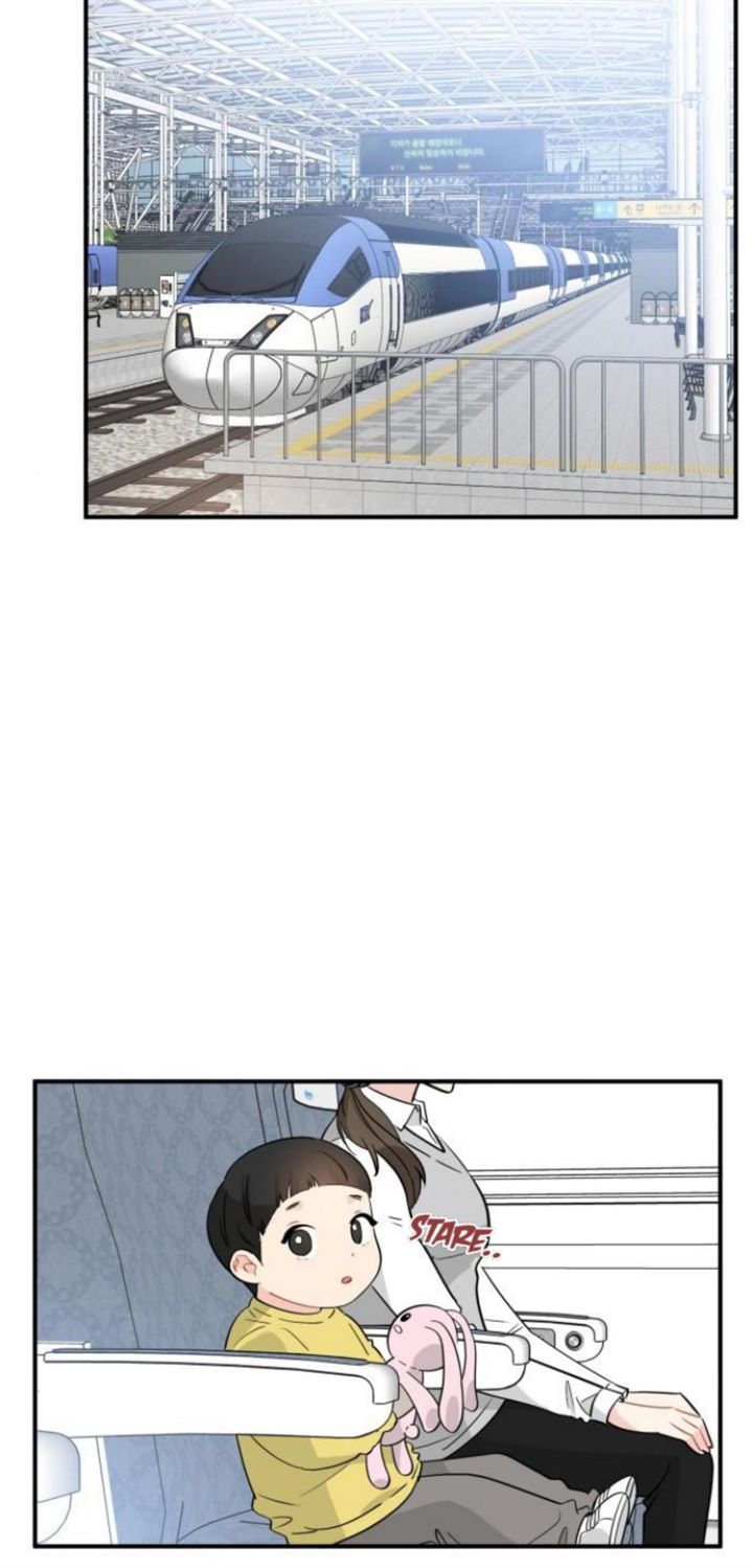 Protect Me, Knight chapter 9 halaman 37