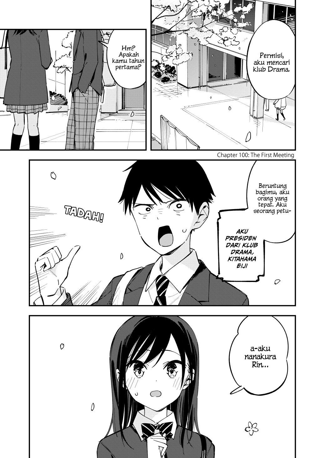 Pseudo Harem Bab 100 halaman 1