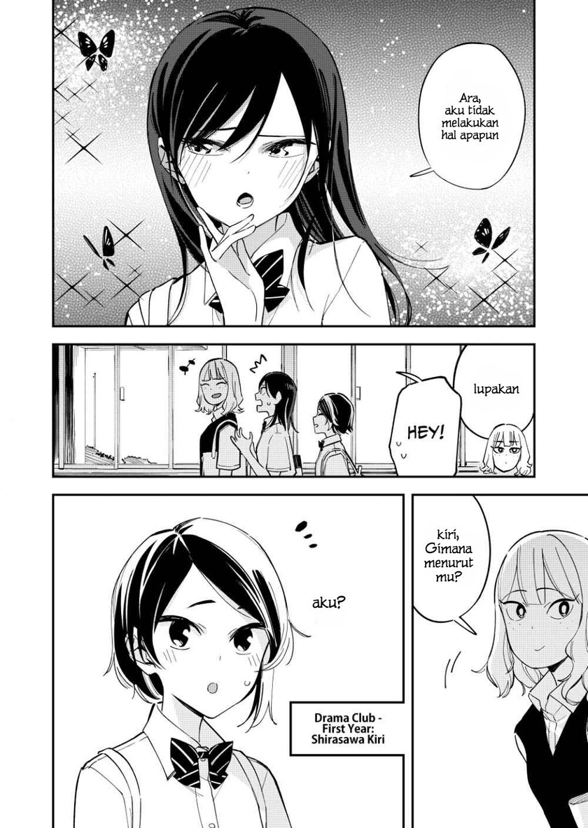 Pseudo Harem Bab 107 halaman 3
