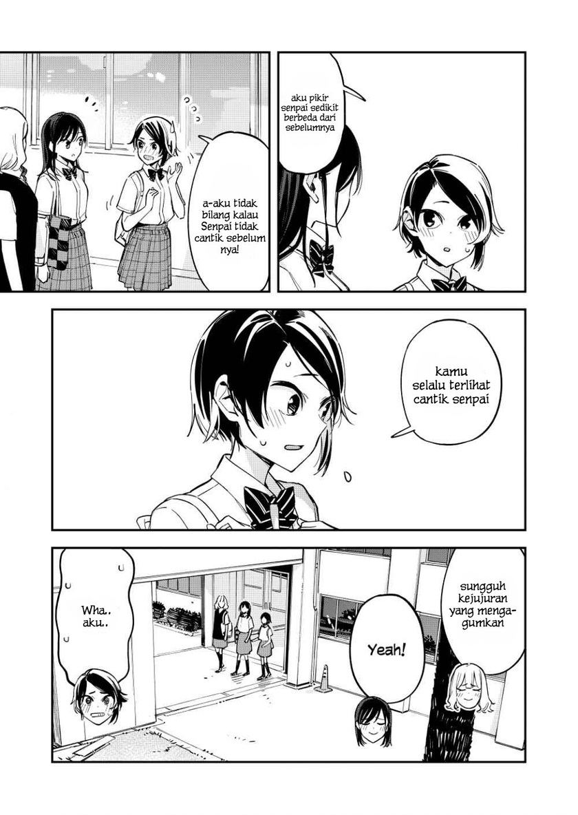 Pseudo Harem Bab 107 halaman 4