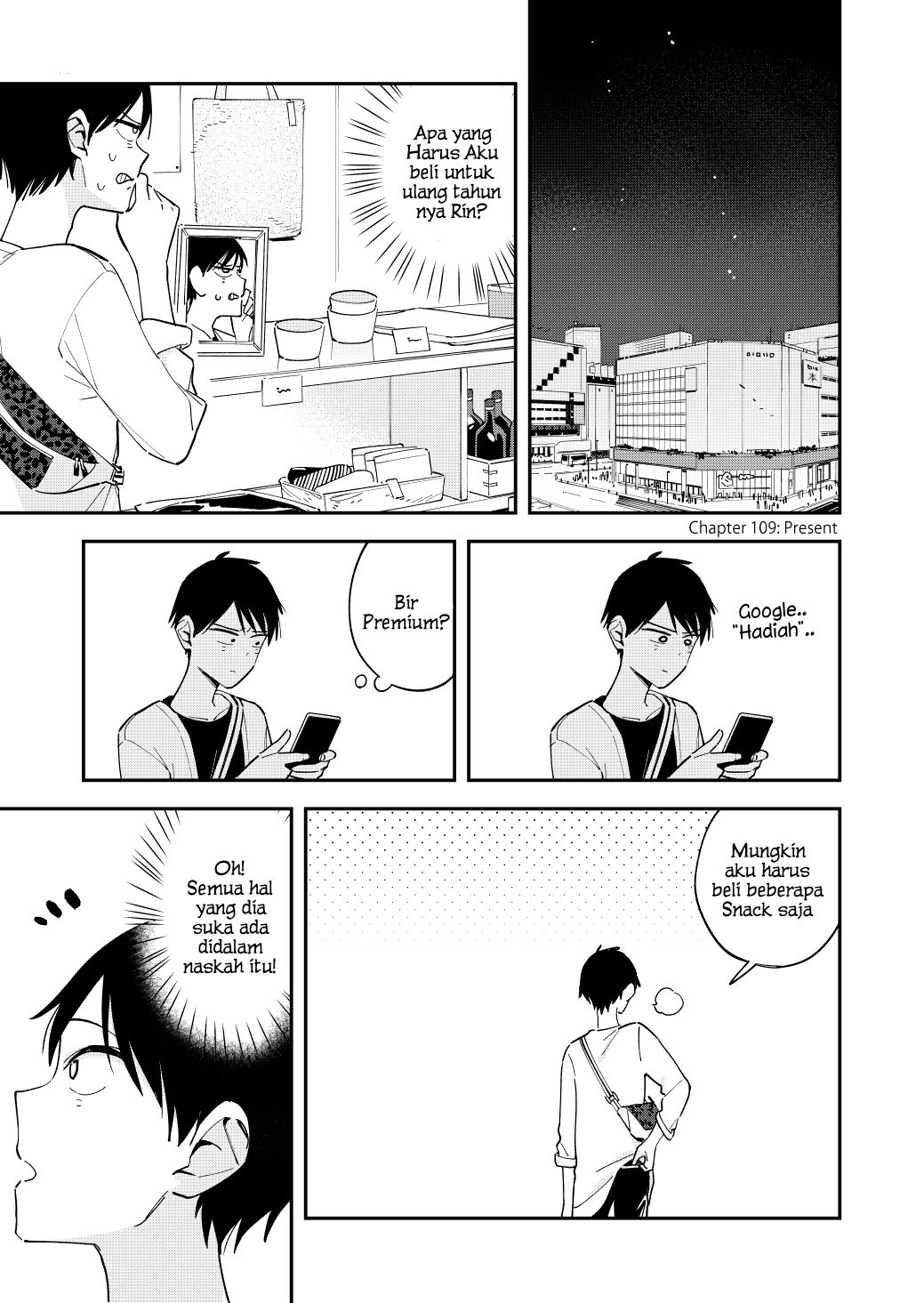 Pseudo Harem Bab 109 halaman 2
