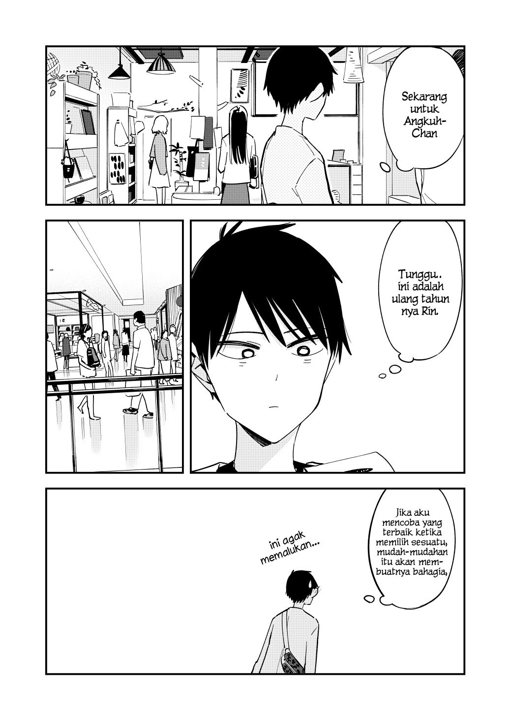 Pseudo Harem Bab 109 halaman 5