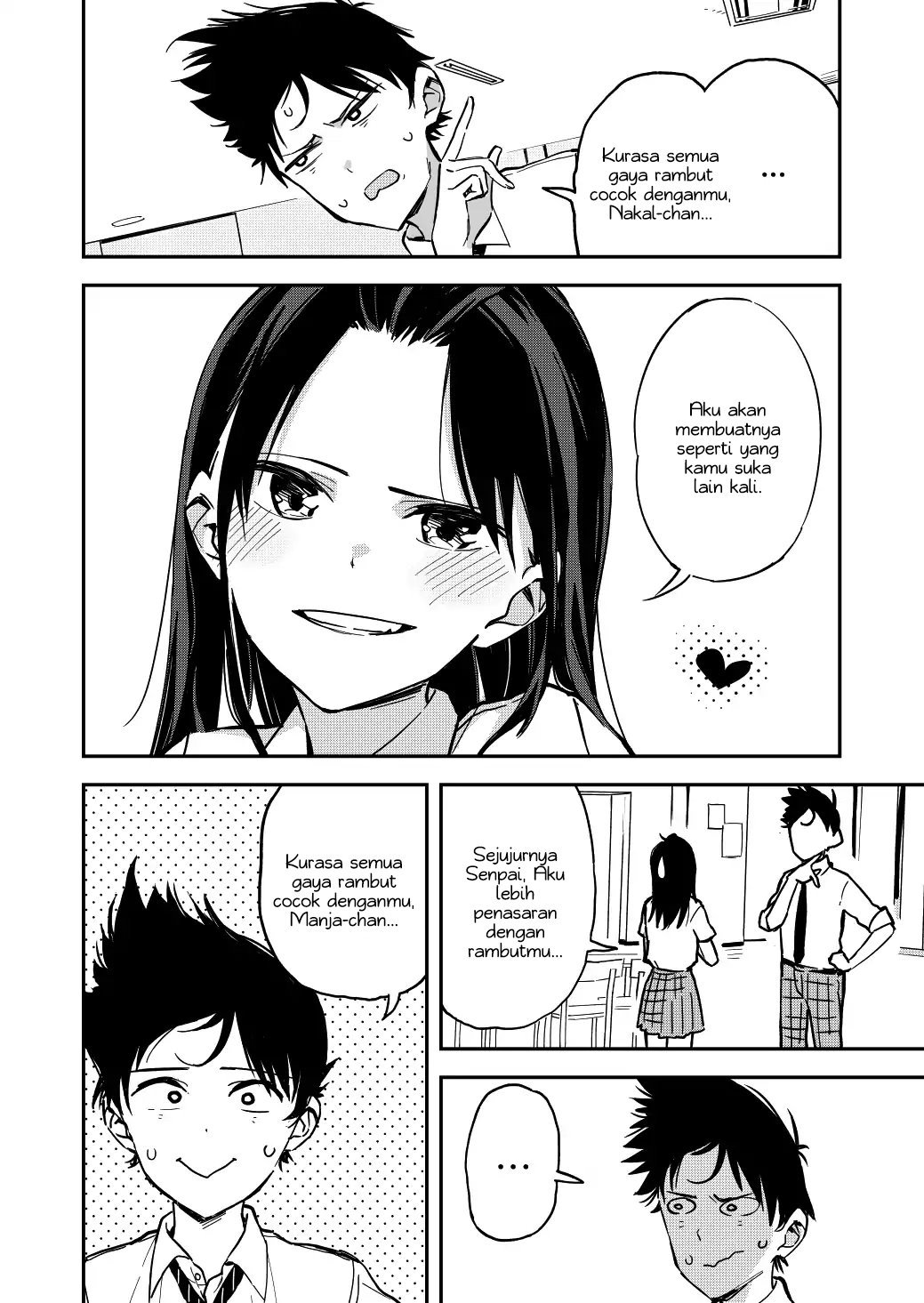 Pseudo Harem Bab 11 halaman 3