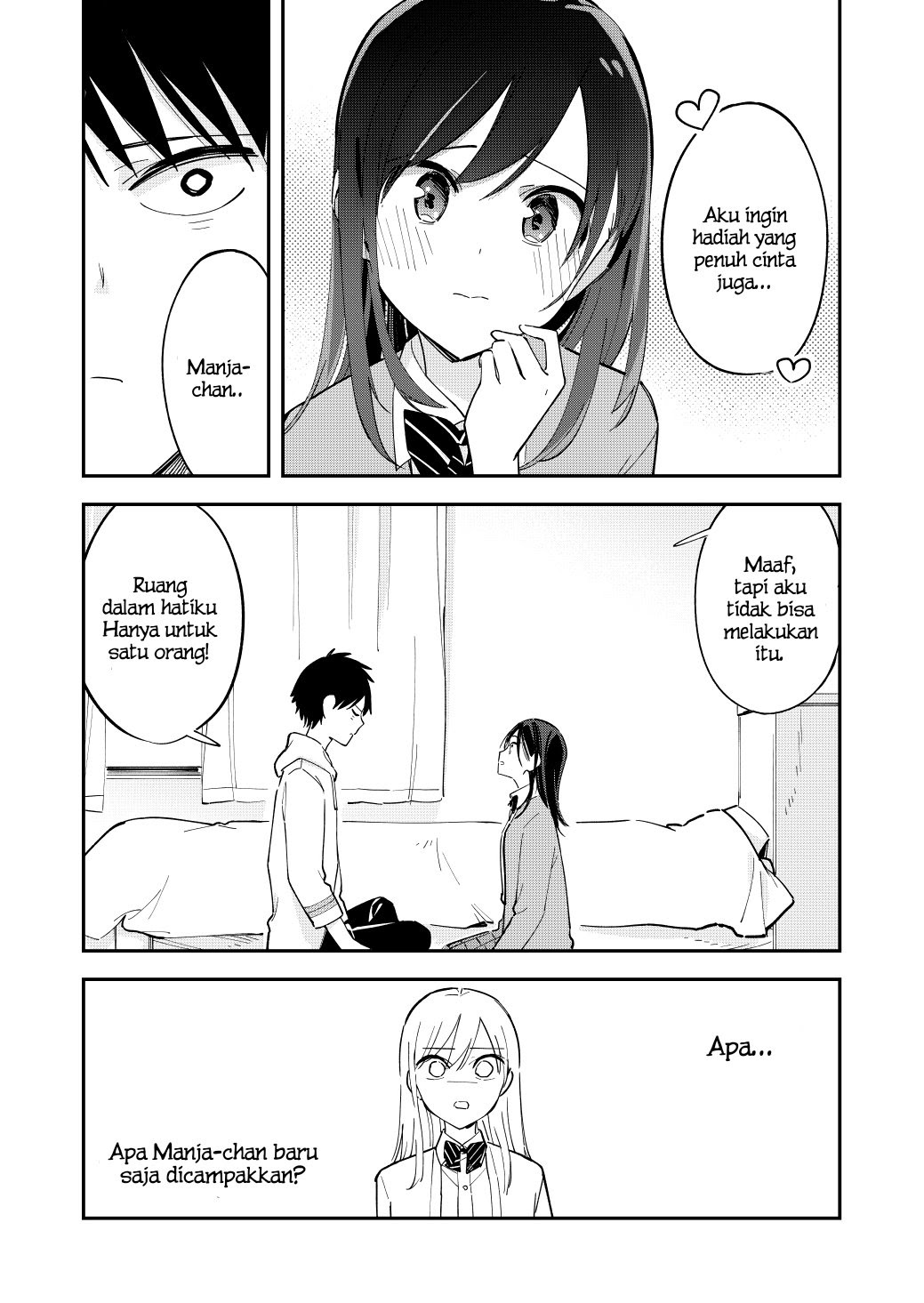 Pseudo Harem Bab 110 halaman 4
