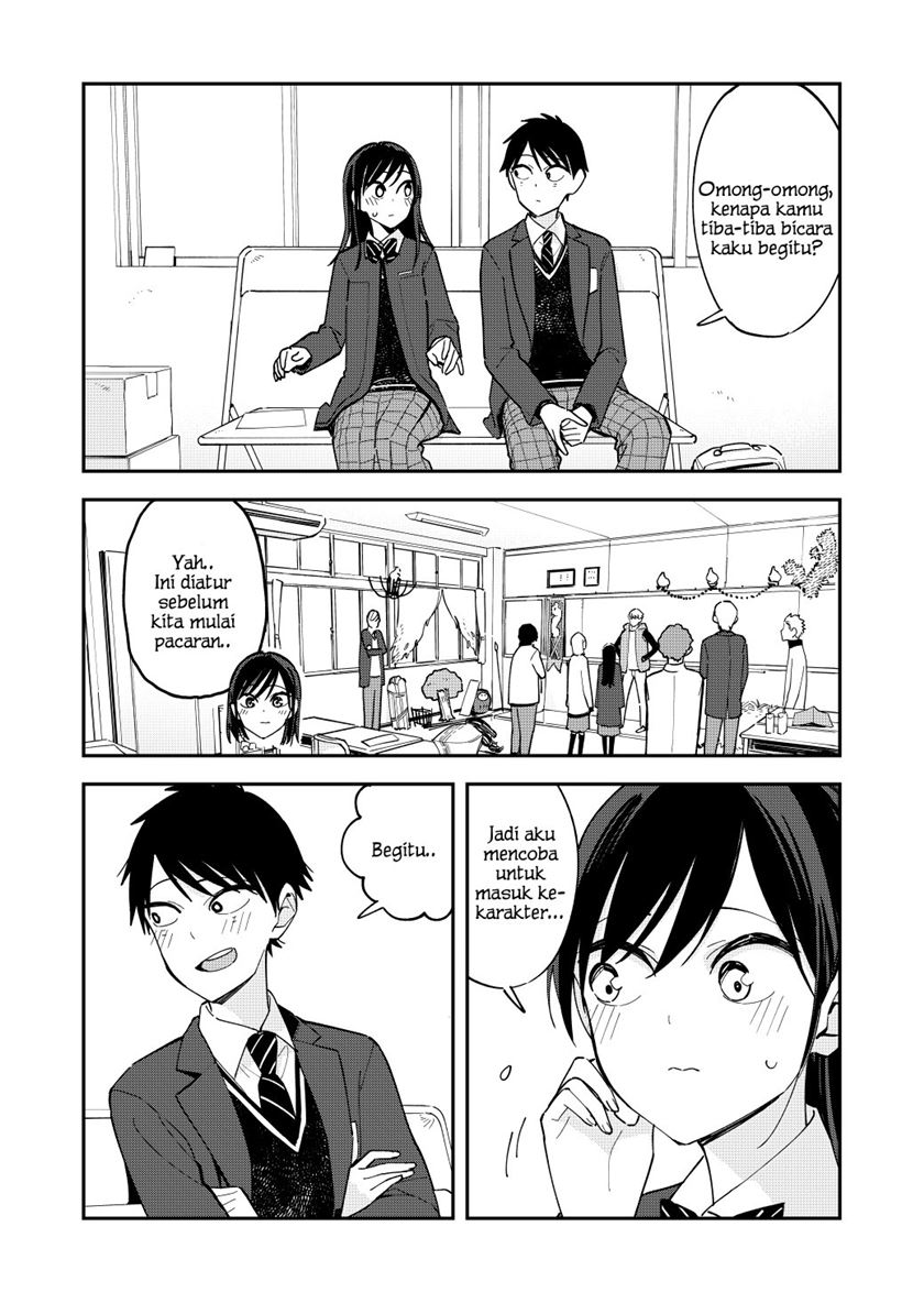 Pseudo Harem Bab 118 halaman 4