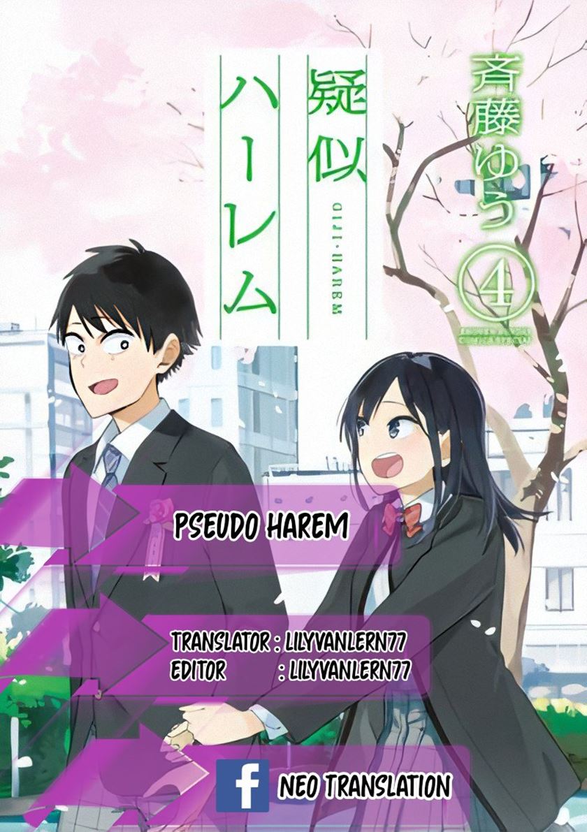 Pseudo Harem Bab 119 halaman 2
