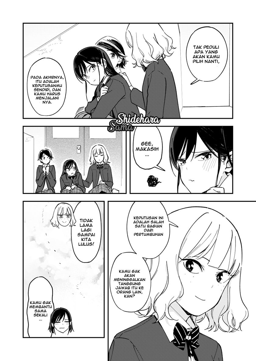 Pseudo Harem Bab 124 halaman 5