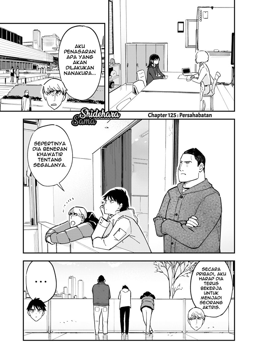 Pseudo Harem Bab 125 halaman 2