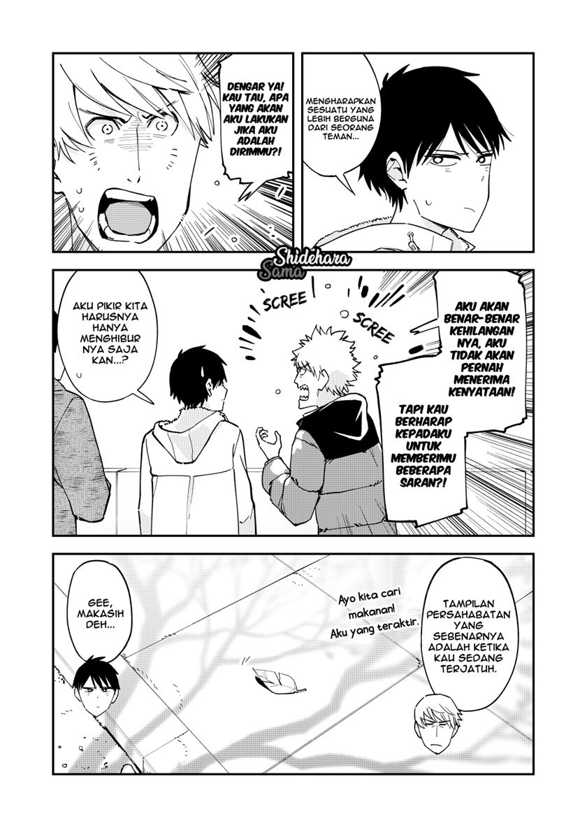 Pseudo Harem Bab 125 halaman 5