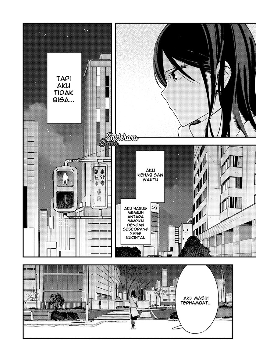 Pseudo Harem Bab 126 halaman 3