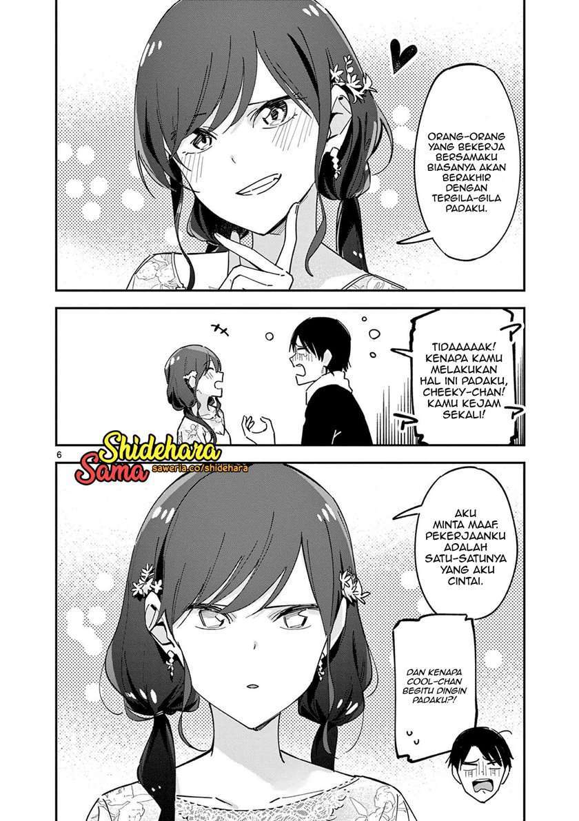 Pseudo Harem Bab 131 halaman 8