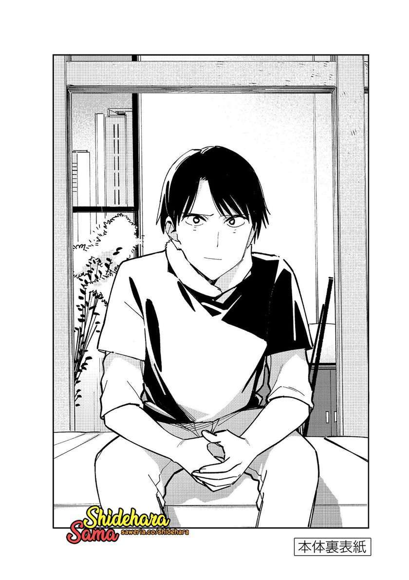 Pseudo Harem Bab 131 halaman 19