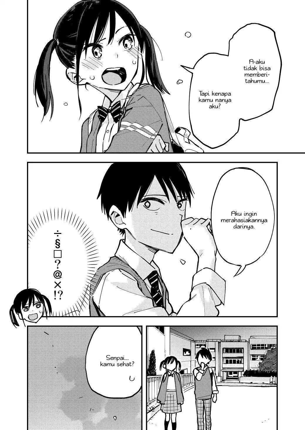 Pseudo Harem Bab 14 halaman 3