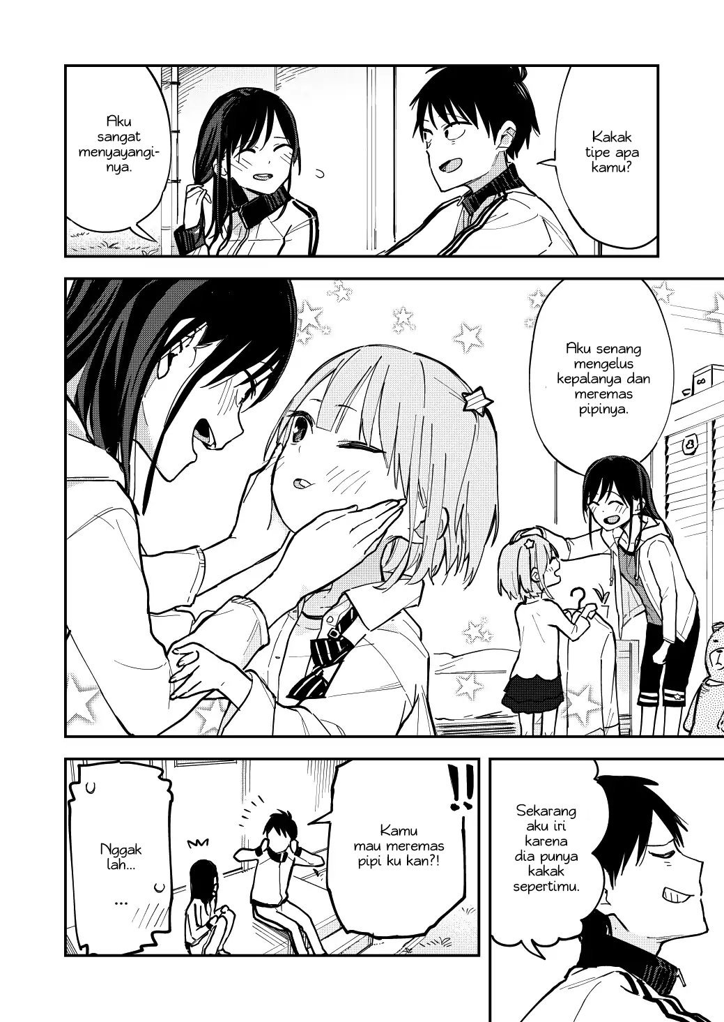 Pseudo Harem Bab 16 halaman 5
