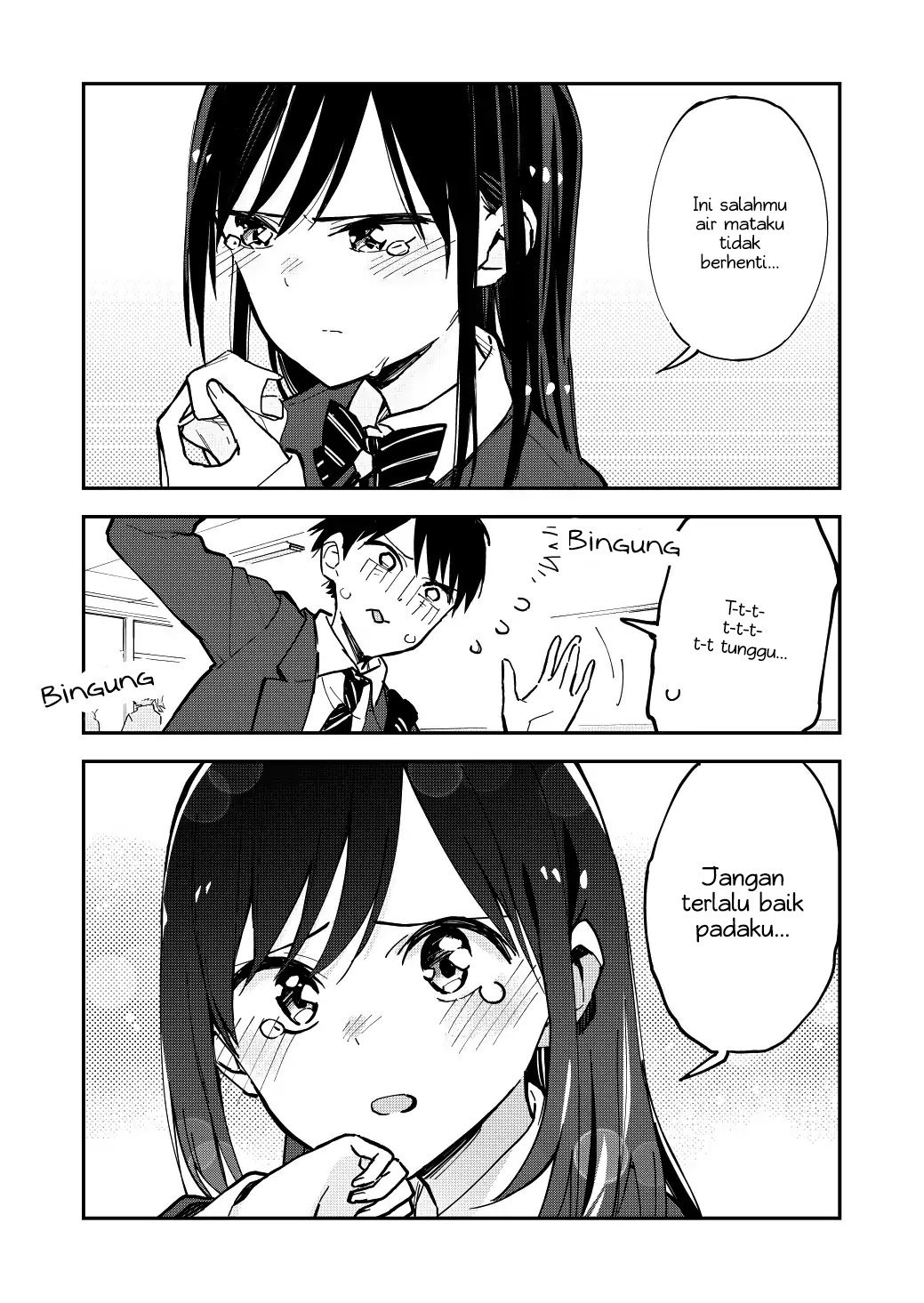 Pseudo Harem Bab 17 halaman 3