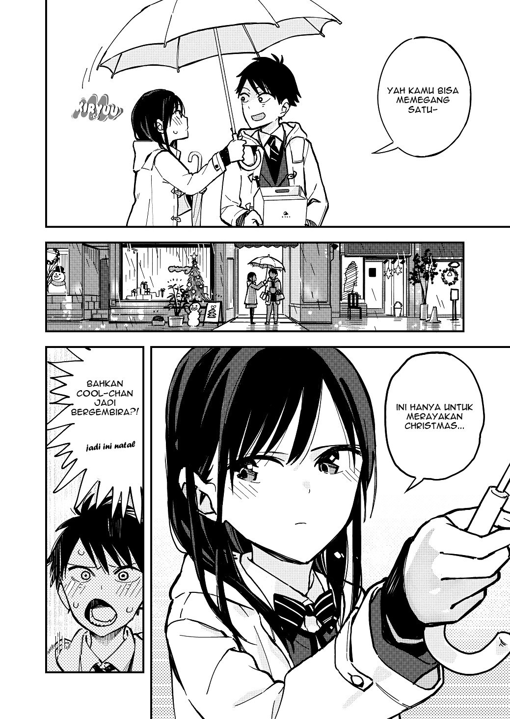 Pseudo Harem Bab 23 halaman 3