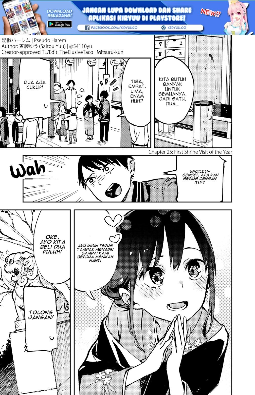 Pseudo Harem Bab 25 halaman 2