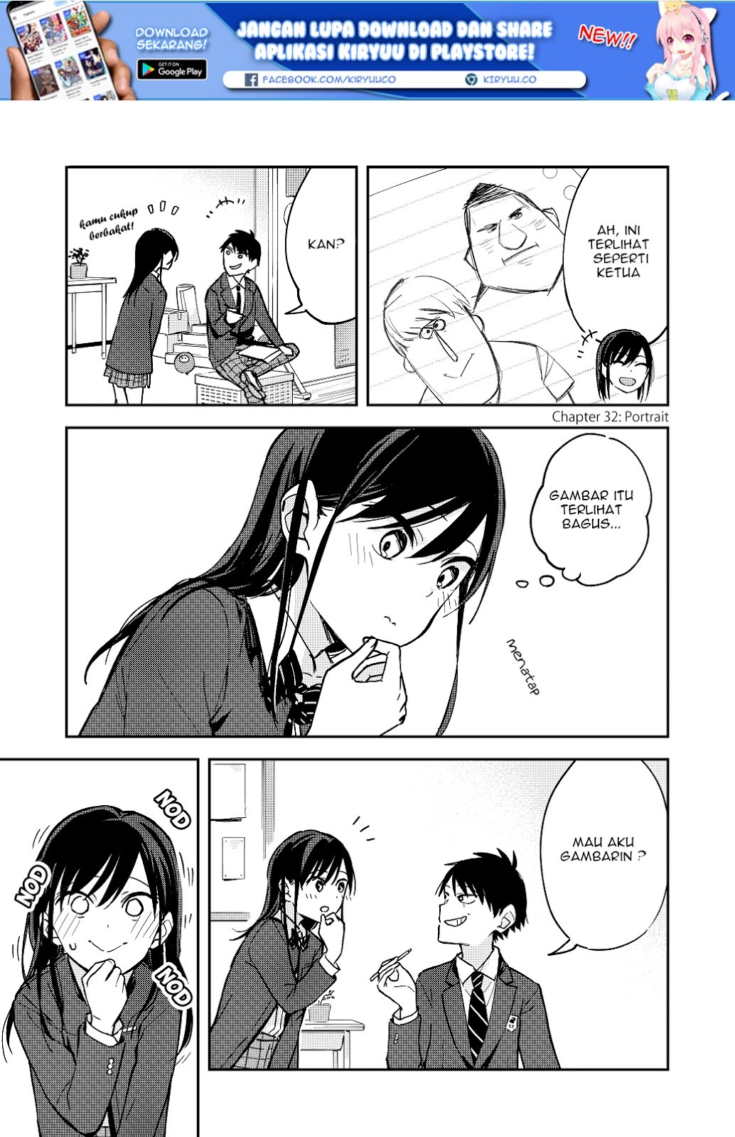 Pseudo Harem chapter 32 halaman 2