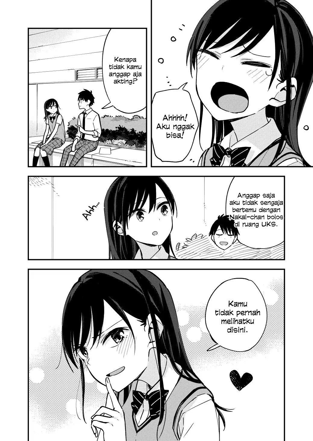 Pseudo Harem Bab 44 halaman 3