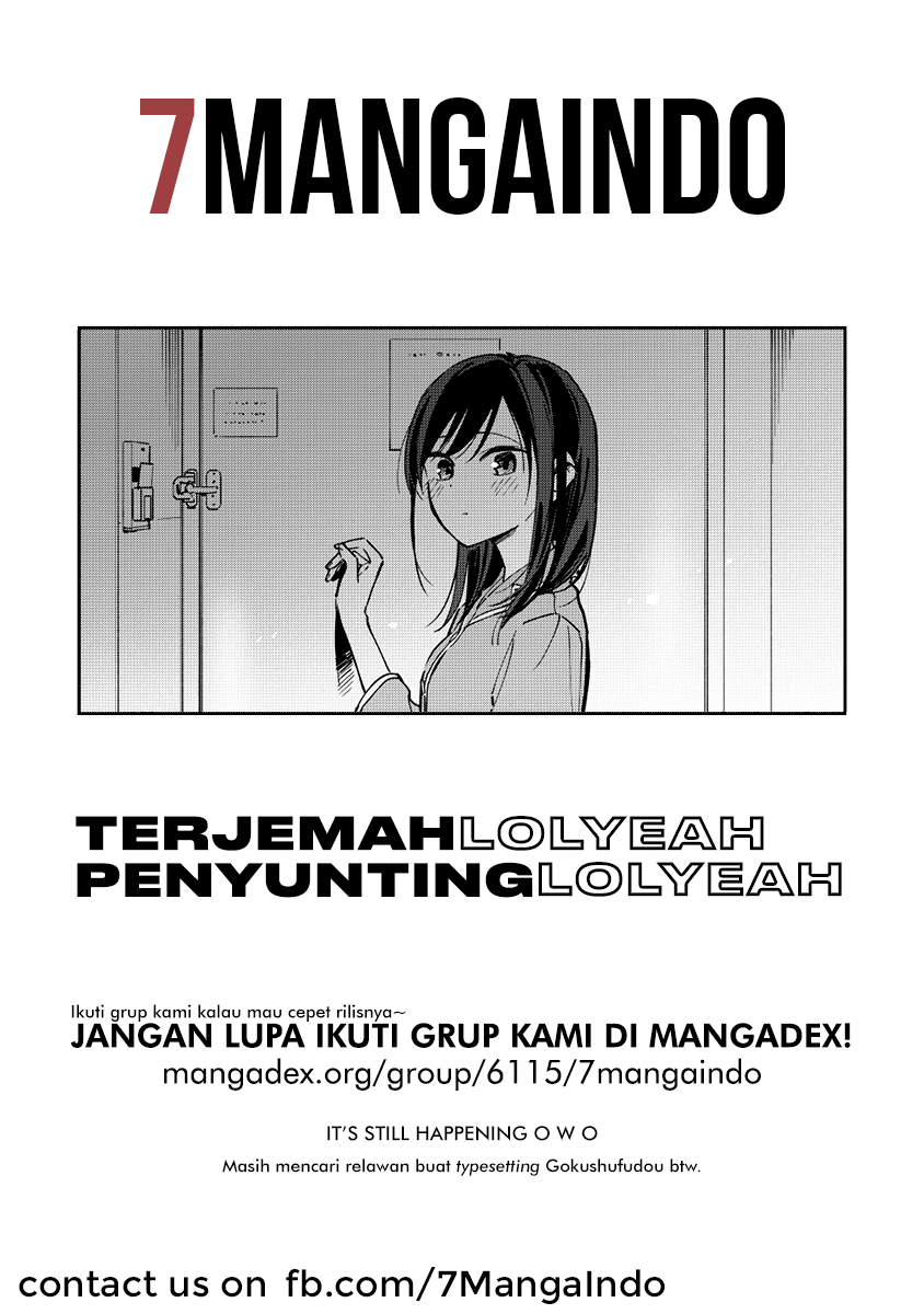 Pseudo Harem Bab 70 halaman 5