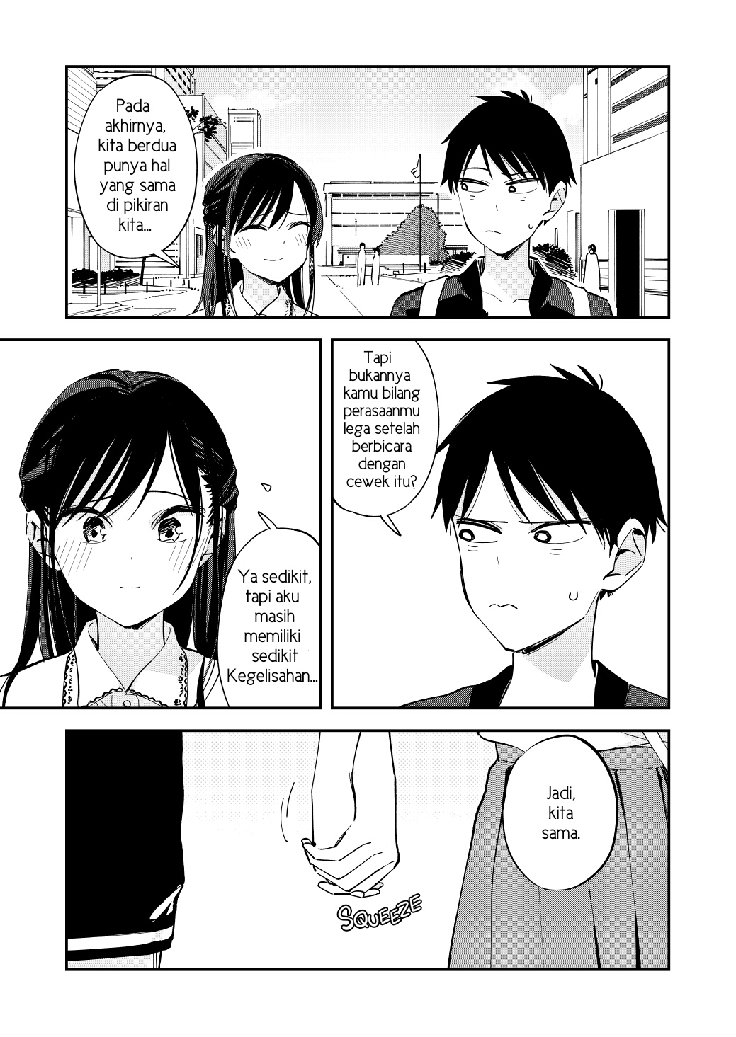Pseudo Harem Bab 98 halaman 4