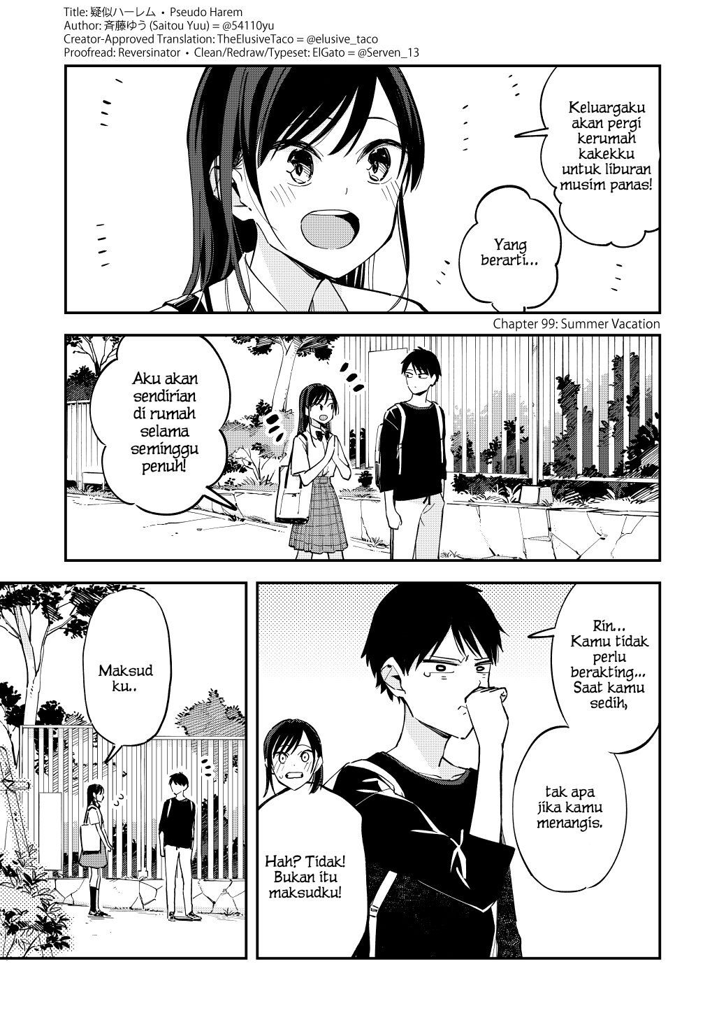 Pseudo Harem Bab 99 halaman 1