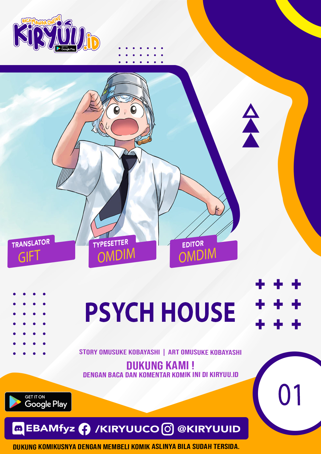 Psych House Bab 01 halaman 1