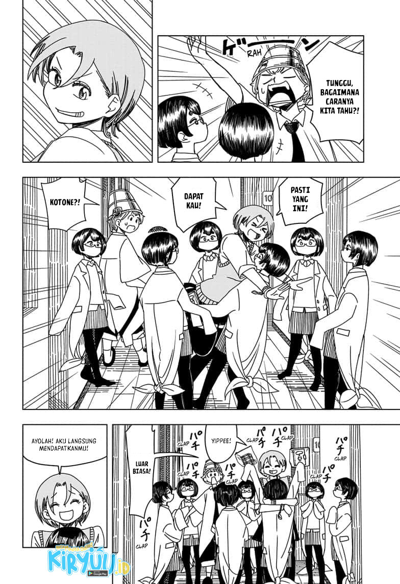 Psych House chapter 04 halaman 14
