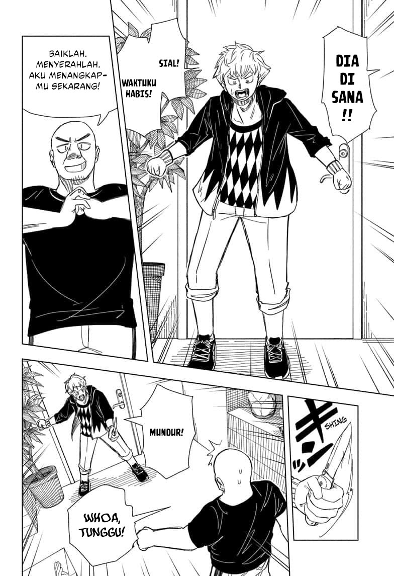 Psych House chapter 14 halaman 7